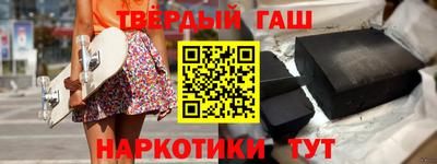 марихуана Ирбит