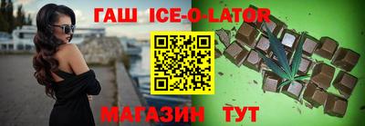 каннабис Изобильный