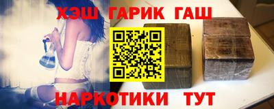 первитин Ипатово