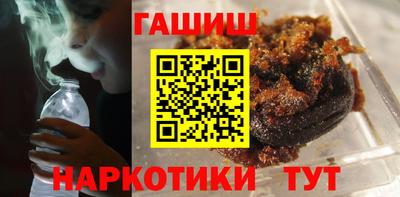 MESCALINE Балаково