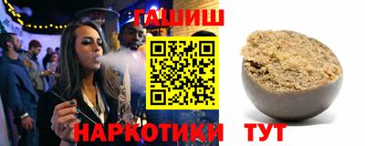марихуана Ирбит
