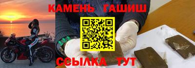 марихуана Ирбит