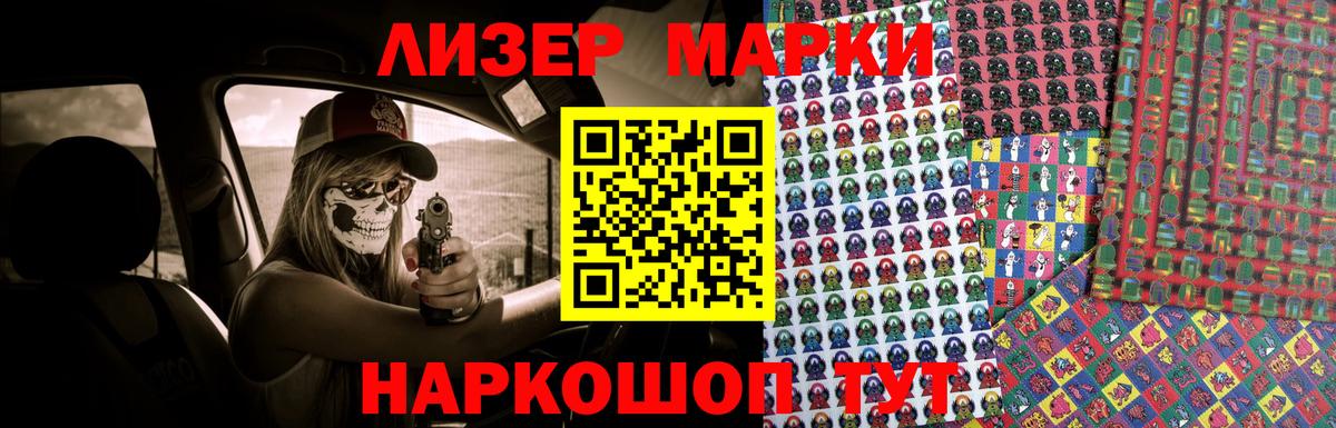 ЛСД экстази ecstasy  Вход с VPN  Пыть-Ях  Лсд 25 экстази ecstasy 