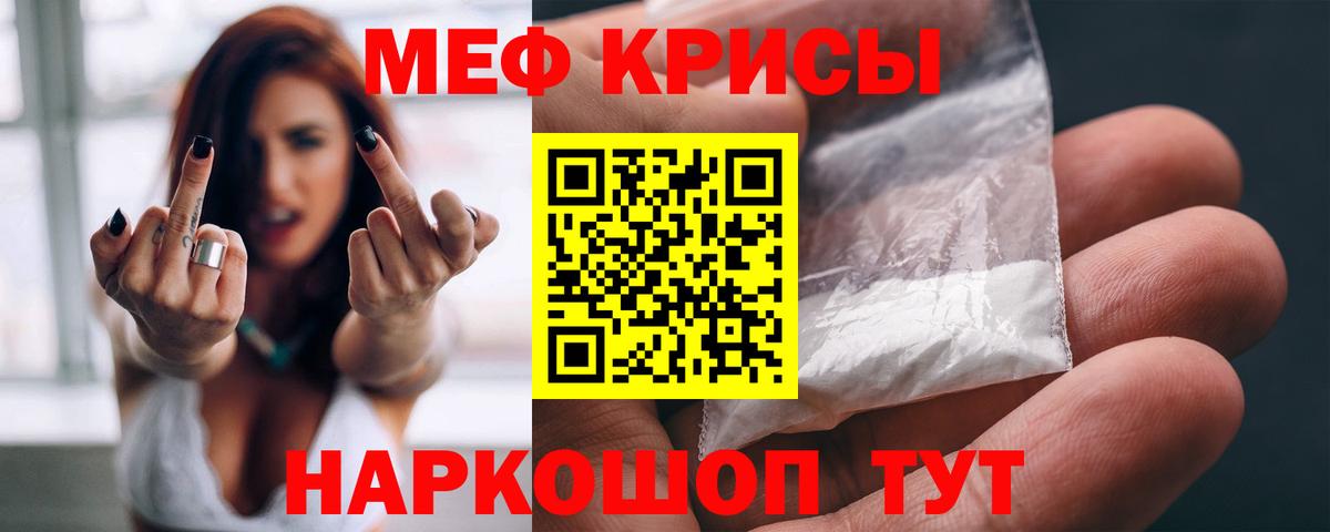 ГАШ Пыть-Ях