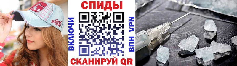 хочу Пыть-Ях Первитин витя