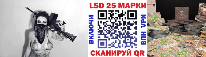 kraken зеркало  Пыть-Ях  Наркотические марки 1,8мг  как найти закладки 