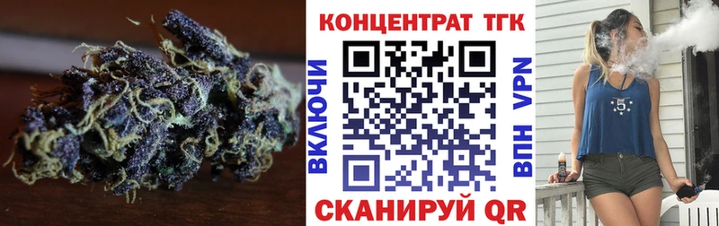 купить закладку  Пыть-Ях  Дистиллят ТГК гашишное масло 