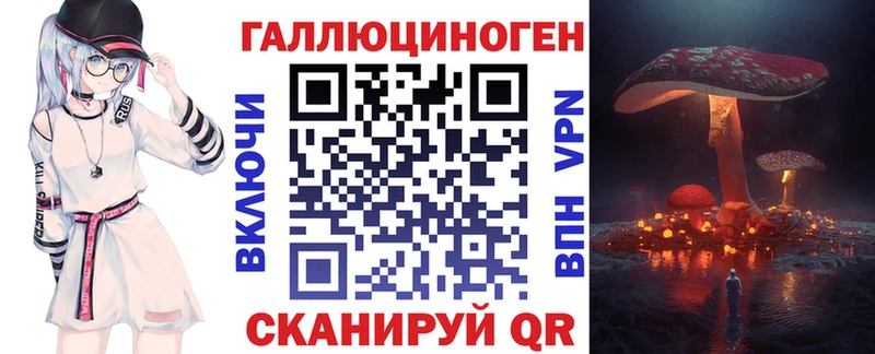 магазин продажи наркотиков  Пыть-Ях  Псилоцибиновые грибы MAGIC MUSHROOMS 