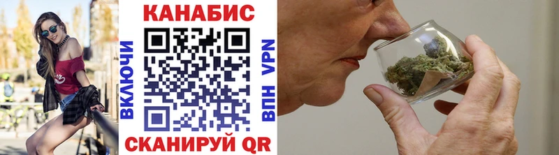 Марихуана VHQ  blacksprut tor  Пыть-Ях 