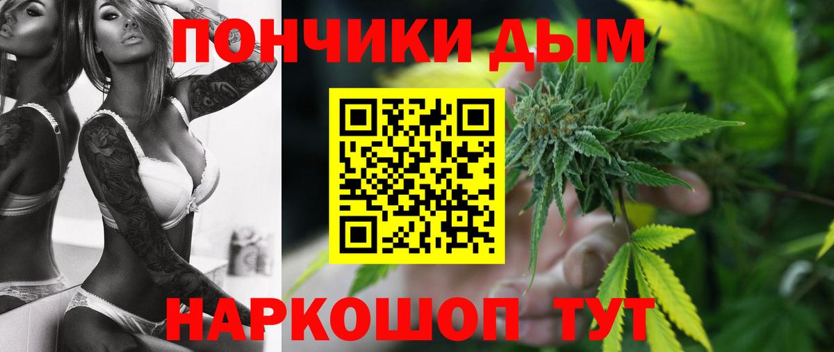 Бошки марихуана OG Kush  Пыть-Ях  МАРИХУАНА индика  Каннабис THC 21%  Канабис VHQ 