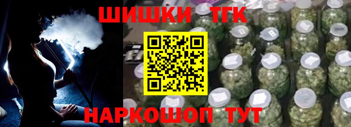 Марихуана планчик  Вход с VPN  Марихуана ГИДРОПОН  Пыть-Ях  МАРИХУАНА тримм 